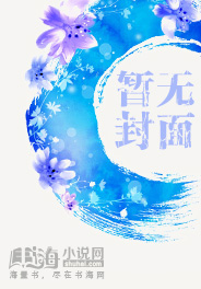 逍遥江湖